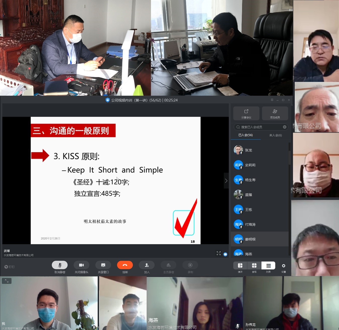 1582868096244018.jpg 1582868096244018.jpg