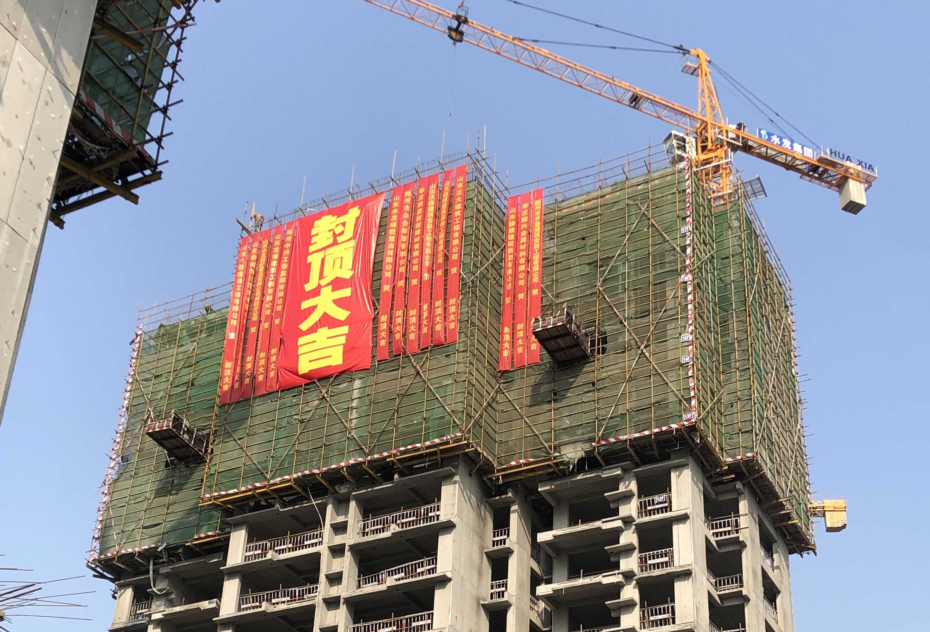 1605578201637124.jpg 1.jpg