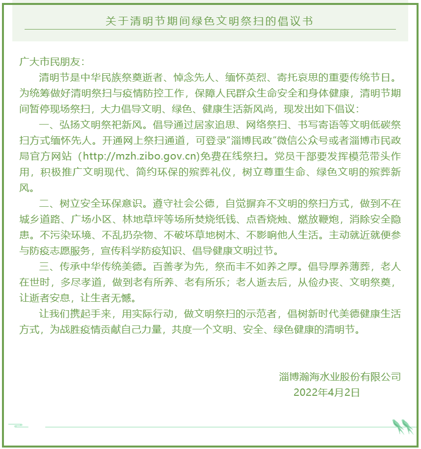 1649213350452714.png 1.png