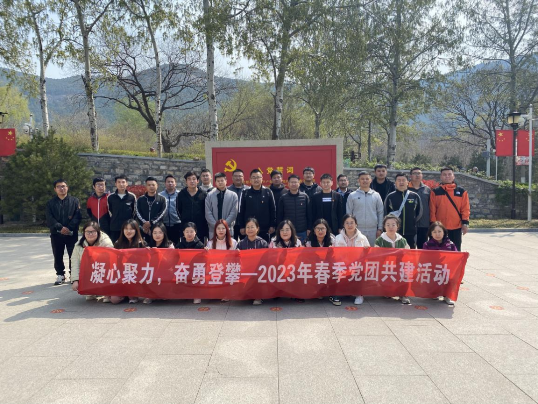 1680485975982039.png 2.png