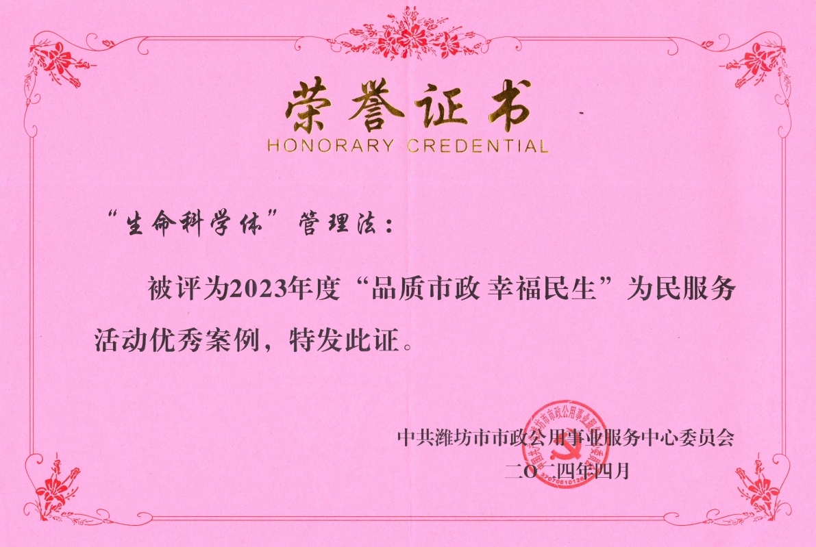 1715128951785955.png 微信截图_20240507175915.png