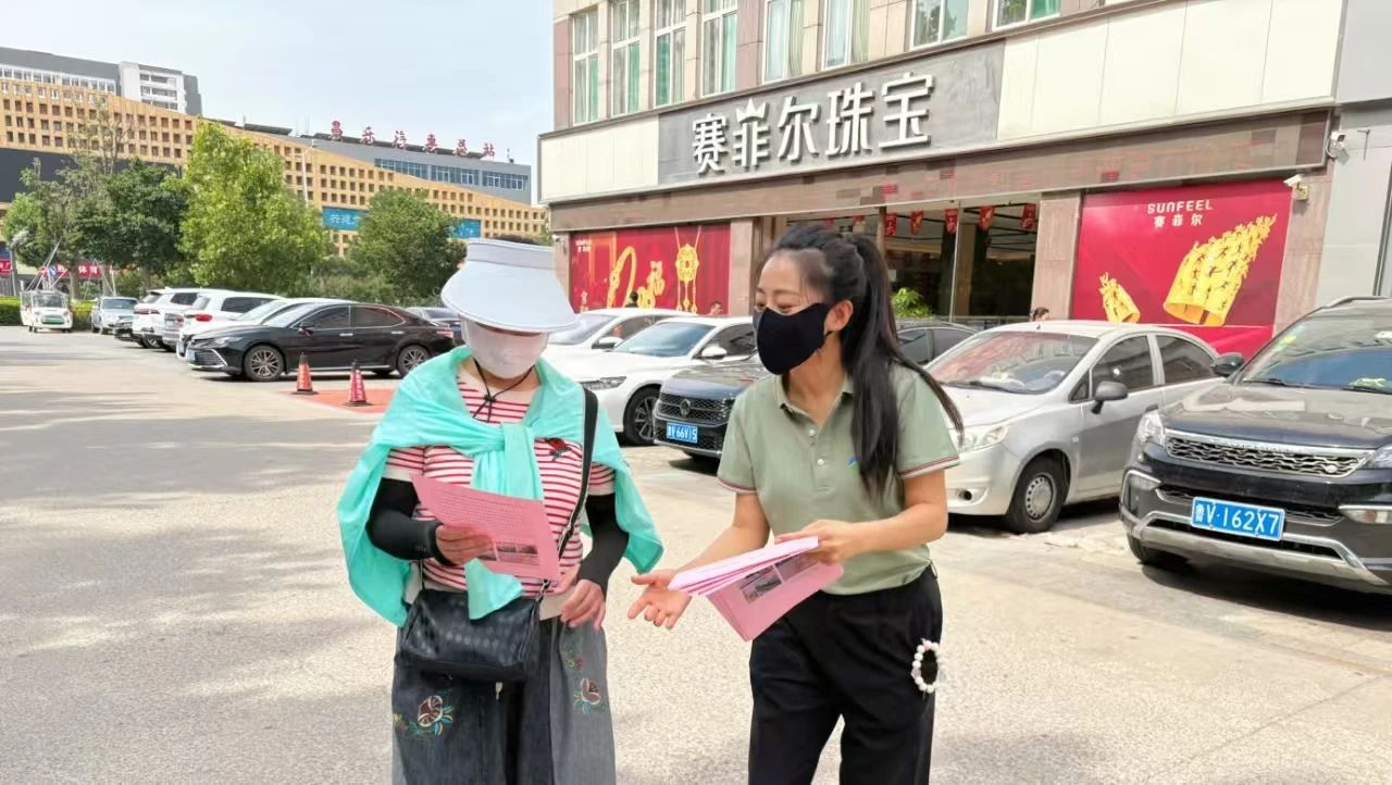 1749439420264077.jpg 微信图片_20250609112238.jpg